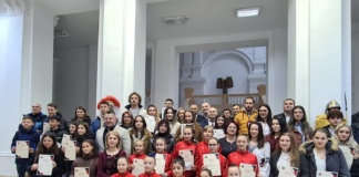 Asociația „Constantin Hamangiu” a premiat olimpicii din Bârlad și împrejurimi