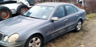Autoturism căutat de autoritățile din Italia, reținut la Vama Albița