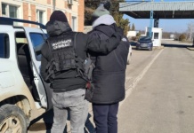 Pedofil din Republica Moldova reținut la Albița