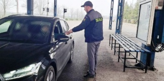 Muniție letală reținută la Vama Albița