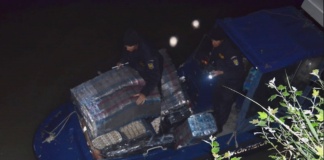 Peste 13.000 de pachete cu țigarete capturate de polițiștii de frontieră pe Prut