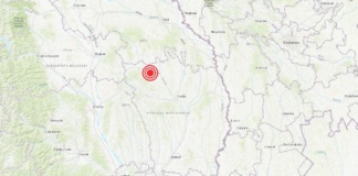 Seism cu magnitudinea de 3.0, cu epicentrul în Vaslui