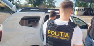 Reținut după ce a constrâns o minoră de 12 ani din Vaslui să-i trimită imagini pornografice