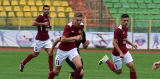 Echipele vasluiene au pierdut în ultima etapă a Ligii a 3-a