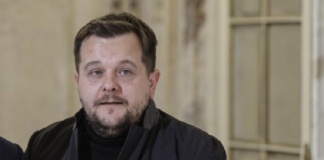 Tudor Buzatu, fiul președintelui Consiliului Județean, a părăsit oficial Guvernul. Demisia, publicată în Monitorul Oficial