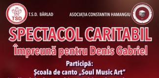Salvați-l pe Denis! Cumpărați bilete la spectacolul caritabil de luna viitoare!