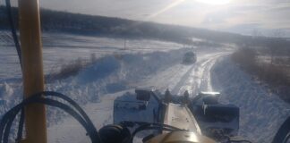 Măsuri speciale pentru preîntâmpinarea situațiilor de pericol în contextul codului portocaliu din județ