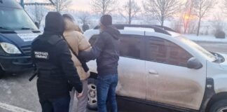Căutat în Germania pentru fraudă pe internet, reținut la Albița