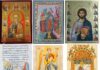 Expoziție de icoane pe simezele Galeriei de Artă „N. N. Tonitza” Bârlad