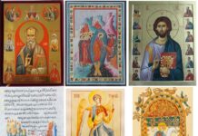 Expoziție de icoane pe simezele Galeriei de Artă „N. N. Tonitza” Bârlad