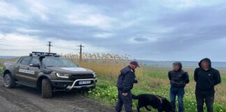 Doi tineri moldoveni au trecut ilegal Prutul în drum spre Italia, pentru a-și găsi un loc de muncă