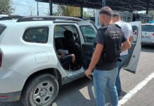 Căutat pentru trafic de droguri în Belgia, reținut la Albița