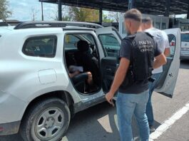Tânăr condamnat la închisoare în Germania, reținut la Albița