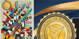 Elevii din clasele I-XII, invitați să participe la Festivalul-Concurs Național de Teatru „Victor Ion Popa”