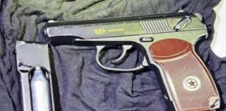 Un cetățean româno-basarabean, prins în vama Albița cu un pistol neletal, fără documente