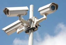 „Big Brother” va fi mai activ la Bârlad