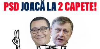 Deputatul Mihai Botez crede că PSD joacă la două capete în campanie: și cu Antonescu și cu Ponta