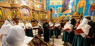 Concertul psaltic de Florii, susținut de Grupul psaltic „Sfânta Mare Muceniță Chiriachi” și Corala „Tabor”, ale Catedralei Episcopale din Huși