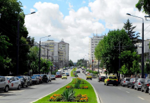 Concurs de fotografie dedicată orașului organIzat de Primăria Vaslui. Premiu I – 1.000 de lei