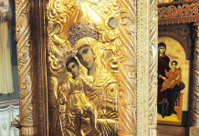 Icoana făcătoare de minuni a Maicii Domnului de la Mănăstirea Hadâmbu ajunge la Vaslui