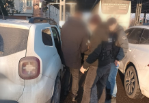 Evadat dintr-o închisoare din Belarus, descoperit și reținut la Albița