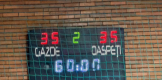 Tabelă de scor nouă, la meciurile CSM Vaslui