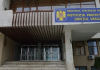 Uite incompatibilitatea, nu e incompatibilitatea! Bulibășeală la nivel înalt…