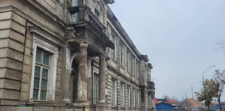 A început reabilitarea Școlii gimnaziale „Vasile Pârvan”, viitorul Palat Cultural al Bârladului