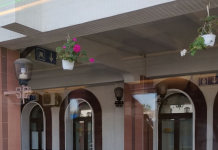 Gara cu flori! „Felicitări Vaslui!”