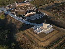 Consiliul Județean Vaslui vrea să construiască la Podul Înalt o mare zonă de agrement, cu acvariu