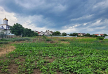 S-a semnat finanțarea pentru construirea unui nou sediu de grădiniță în Bârlad