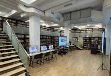 Consiliul Județean anunță finalizarea unui proiect prin care au fost digitalizate 29 de biblioteci