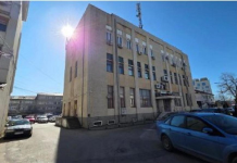 Clădire de vânzare, în centrul Vasluiului
