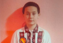 APELAŢI 112 DACĂ VEDEŢI ACEST BĂIAT! Actualizare: A fost găsit