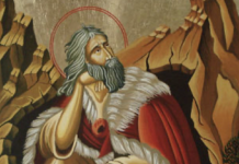 IZVOR DE APĂ VIE: SFÂNTUL ILIE – CÂND SPIRITUALITATEA ORTODOXĂ ÎNTÂLNEȘTE ÎNȚELEPCIUNEA POPULARĂ