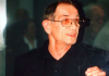 Cezar Ivănescu – 85 de ani de la naștere